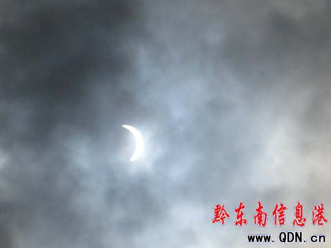 �������̡�̫�500��һ�� �澰�����v�㣨�D��