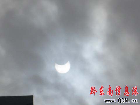 �������̡�̫�500��һ�� �澰�����v�㣨�D��