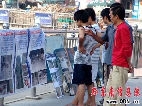 ʩ���_չ�ļ���ȫ��܇����