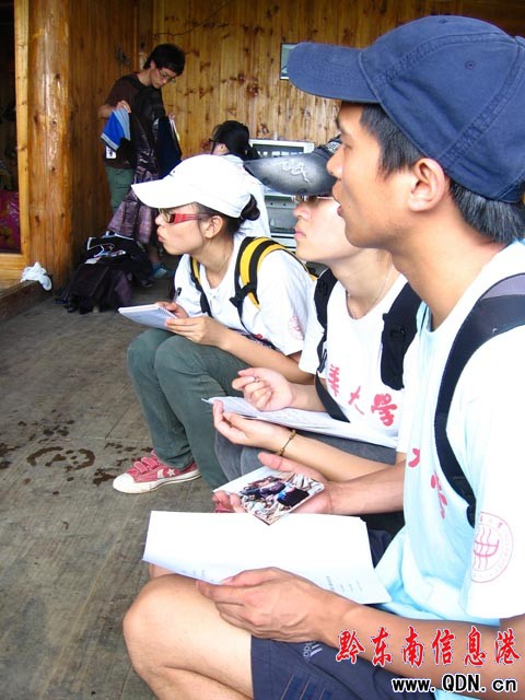 �����������ΘI(y��) ���ն�կ�Ļ���(ji��)���M�D��