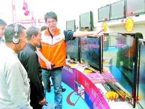 ��Ϣ��ʿ�Q������l�aƷ����ރr�F��ȡ��