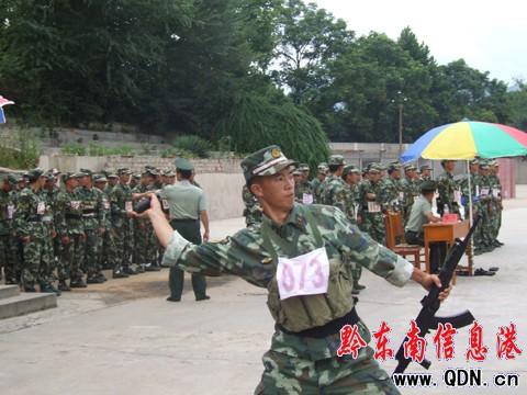 �侯ǭ�|��֧꠹ٱ�����䣨һ��