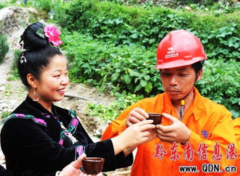 �P�﹩늾ַe�O��(y��ng)���ߜء�����򞣨�M�D��