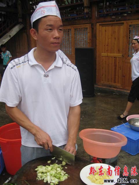 ��ˮ�����Z�~�� ��ʮ�˰��~ˇ�����ƴ���D��