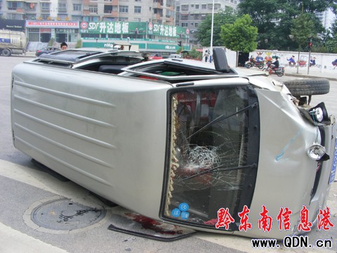 �P����܇(ch��)�c��؛܇(ch��)��ײ �����܂����M�D��