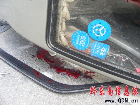 �P����܇(ch��)�c��؛܇(ch��)��ײ �����܂����M�D��