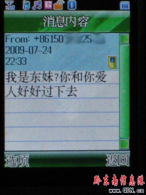 Ī������������� �P�������֙C�挍�汾���D��