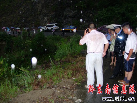 ����һ���܇���w����·��  �{�T��������