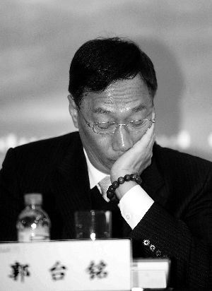 ���_(t��i)㑵����£�38�|��Ԫ�Ӷ���33���V�A����