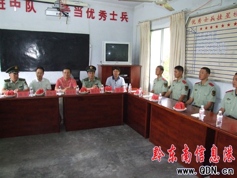 ǭ�|����ο���Fο��ǭ�|��֧꠹ٱ����D��