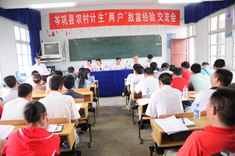 �����_�r��Ӌ�����ɑ����¸���򞽻����