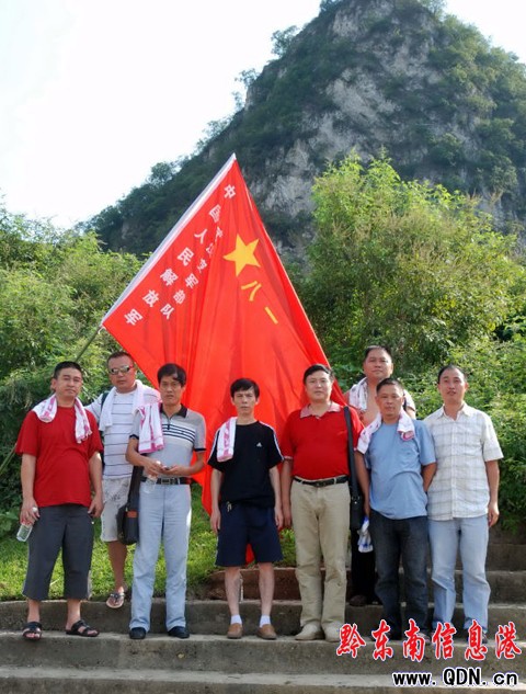 ǭ�|�ϣ��ϱ���ۑc��һ���D��