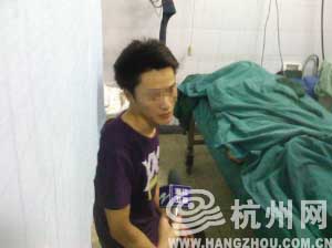 �����ں��ݐ��İ��R���Ա�ײ��(�M�D)