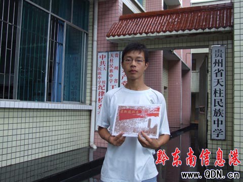 ���ҡ����،W�������_�˿�ȡ������W