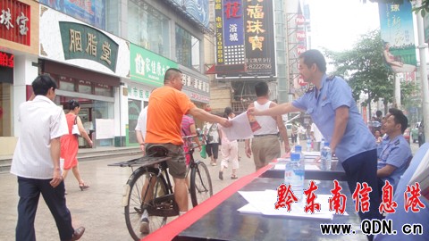 ���N�����족 ��������Σ��������M�D��