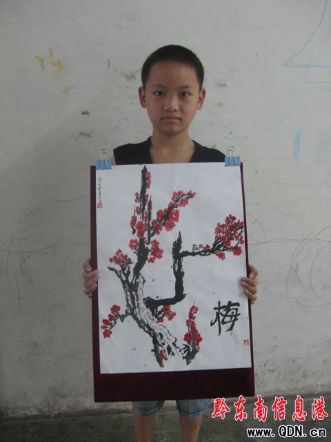 �P���r�DĿ���R���L��300���� ֻ��Ѭ�Ճ���