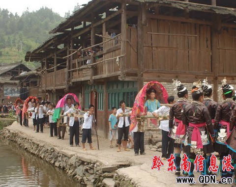 ��ƽ�S��������ͬ��ӭ�������칝�� ���D��