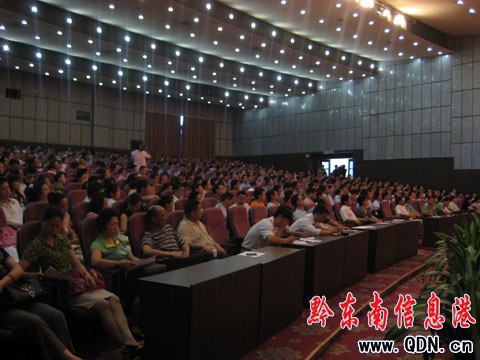 ���p������P��؅^ͶƱ�xʽ�����������e��