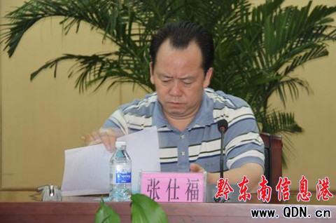 ǭ�|�������_(k��i)�|(zh��)���d�݄�(d��ng)�T���(hu��)