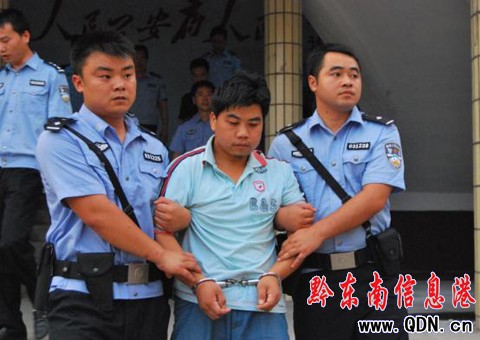 ������A��ͨ���������ѱ�Ѻ���ǭ�|�ϣ��D��