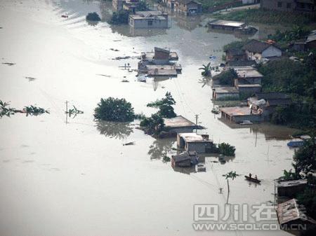 �Ĵ��hԴ�hɽ�w��������ɺ�(�M�D)