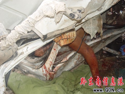 �����ֽ�ȱ���˾�C���M�D��