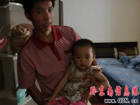 ���T���iС������ ����������ȼü֮�����D��