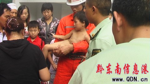 �r�ࡰ���ɡ���qŮͯ �����ɹ��I�ȣ��M�D��