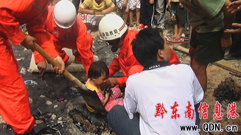 �r�ࡰ���ɡ���qŮͯ �����ɹ��I�ȣ��M�D��