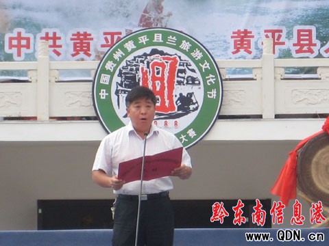 �Sƽ���m�����Ļ���(ji��)���H�鸂��Ư��ِ�_Ļ(�D)