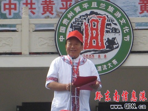 �Sƽ���m�����Ļ���(ji��)���H�鸂��Ư��ِ�_Ļ(�D)