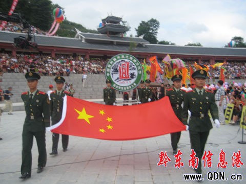 �Sƽ���m�����Ļ���(ji��)���H�鸂��Ư��ِ�_Ļ(�D)