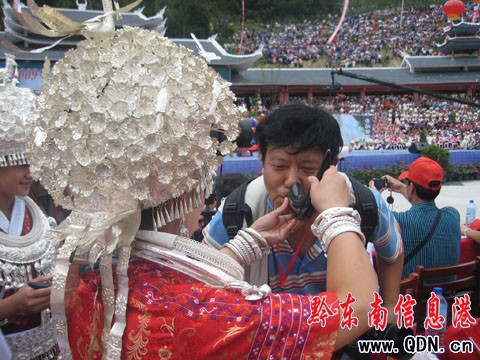 �Sƽ���m�����Ļ���(ji��)���H�鸂��Ư��ِ�_Ļ(�D)