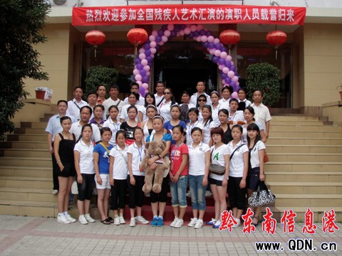 ������s�@ȫ��������ˇ�g(sh��)�R�ݽ𪄣��D��