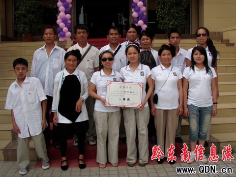 ������s�@ȫ��������ˇ�g(sh��)�R�ݽ𪄣��D��