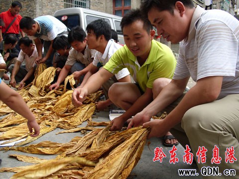 �������h������ُ(g��u)��Ӗ(x��n)��(hu��)���������_(k��i)���D��