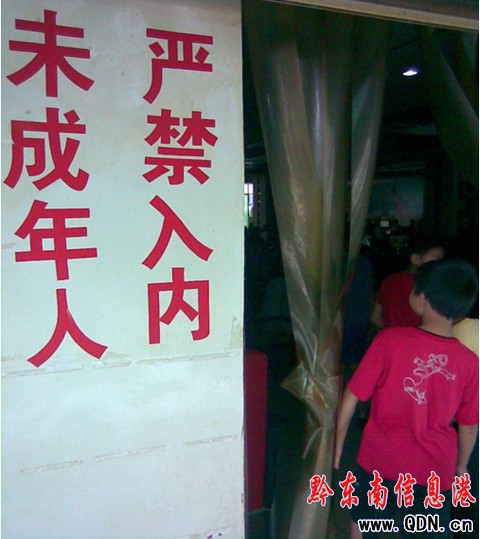 ���ھW������� δ�����˳ɞ����M���w���D��