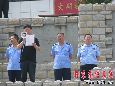 �P�����_չ8.12���д����N����Єӣ��D��