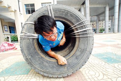 һ��(ch��ng)�e�_����ġ�Ȥζ�w���\(y��n)��(d��ng)��(hu��)�����D��