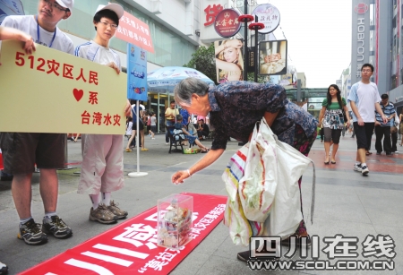 ʰ���������_(t��i)����(z��i)�^(q��)���5������(�D)