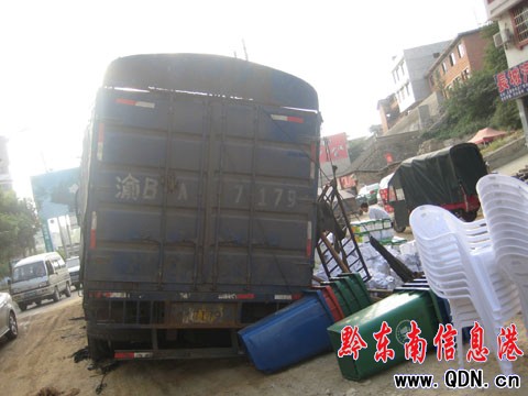 ��؛�����ȡ�����ɳ̶ �����԰εȴ���Ԯ���D��