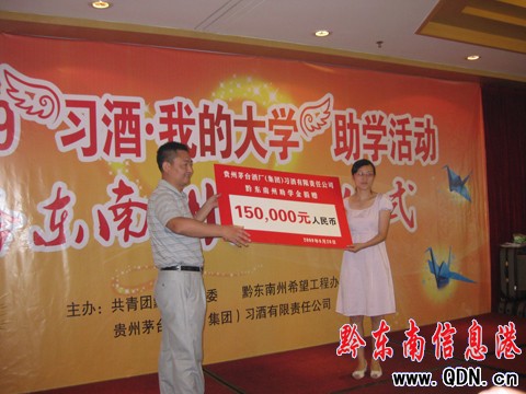 ����(x��)���ҵĴ�W(xu��)�����(d��ng) ����30�˫@�Y��