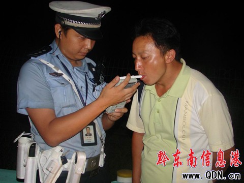 һ�{�T�����{܇���ɻ��^�P(gu��n) ���������I�~��