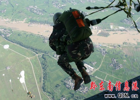 �����Ї��������Ӗ�����M�D��