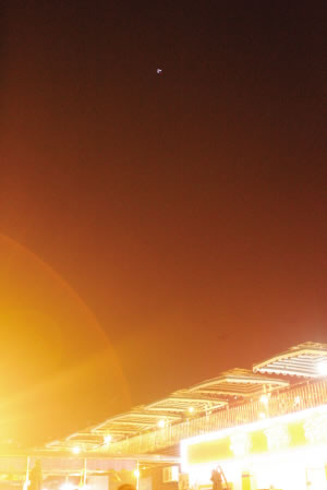 UFO��ͣҹ�հ�С�r(sh��)����(sh��)�������^��(�M�D)