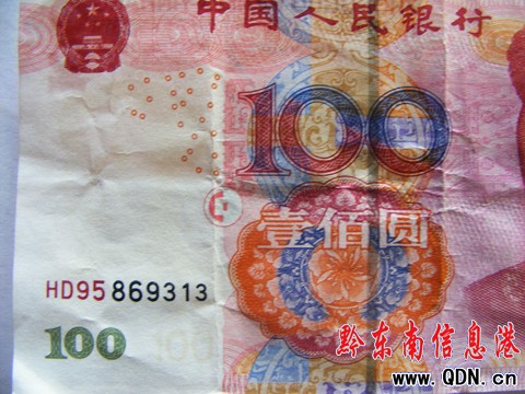 �P���_�l(f��)�^(q��)�l�F(xi��n)HD����ȘO�߰�Ԫ�َţ��D��