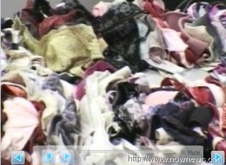 ����������͵300��Ů�ԃ��®�����(�D)