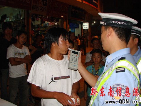 ��ɽ�����_չҹ�g�ƺ��{܇�����Єӣ��D��