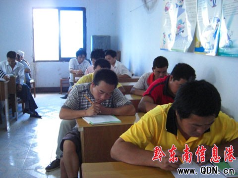 �Sƽ46��Ħ��܇�`���{��˽��ܽ�ͨ��ȫ��Ӗ