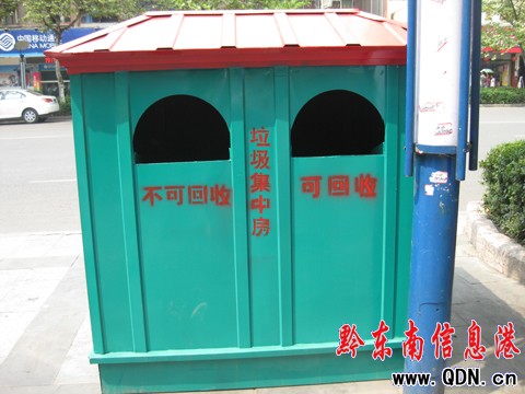 �ѣ�����Ҳ�з���ס�������M�D��